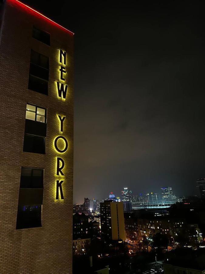 The Penthouse Kyiv 아파트 외부 사진